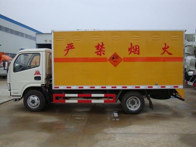 临城危险品运输