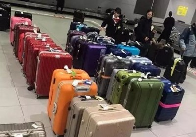 临城行李托运公司